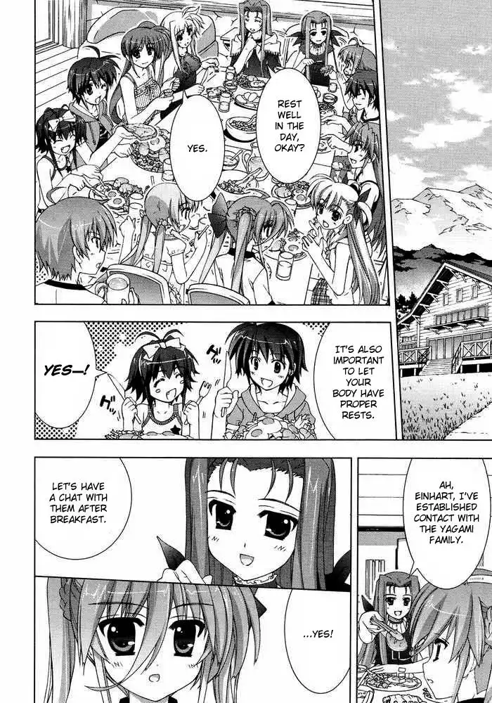 Mahou Shoujo Lyrical Nanoha - Vivid Chapter 17 8